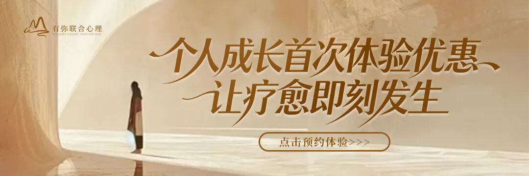 女人用攻擊表達依戀？曾奇峰解析男人對親密關係這樣無所適從 太值得看了！