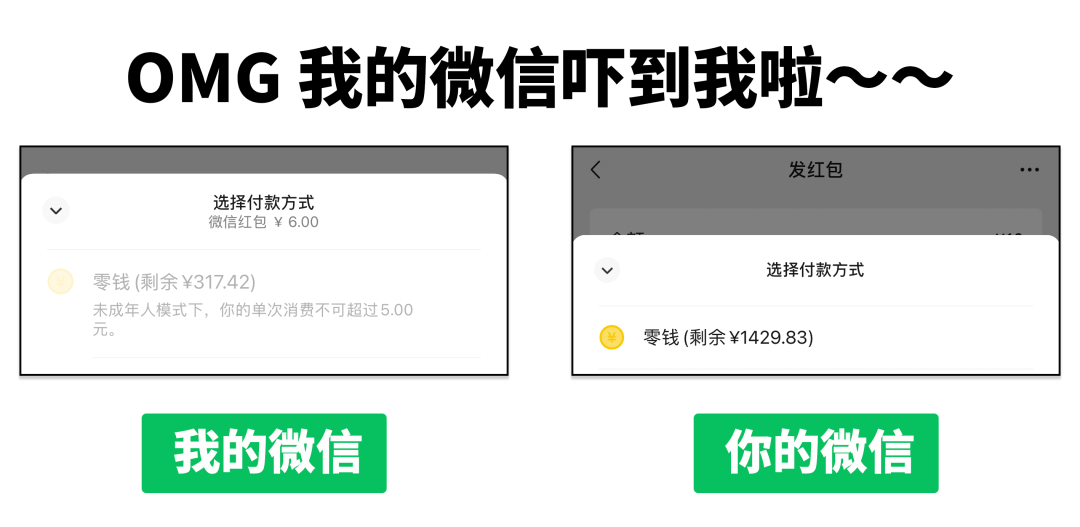微信未成年人模式新功能来了!家长们都急着试这个,2026超实用