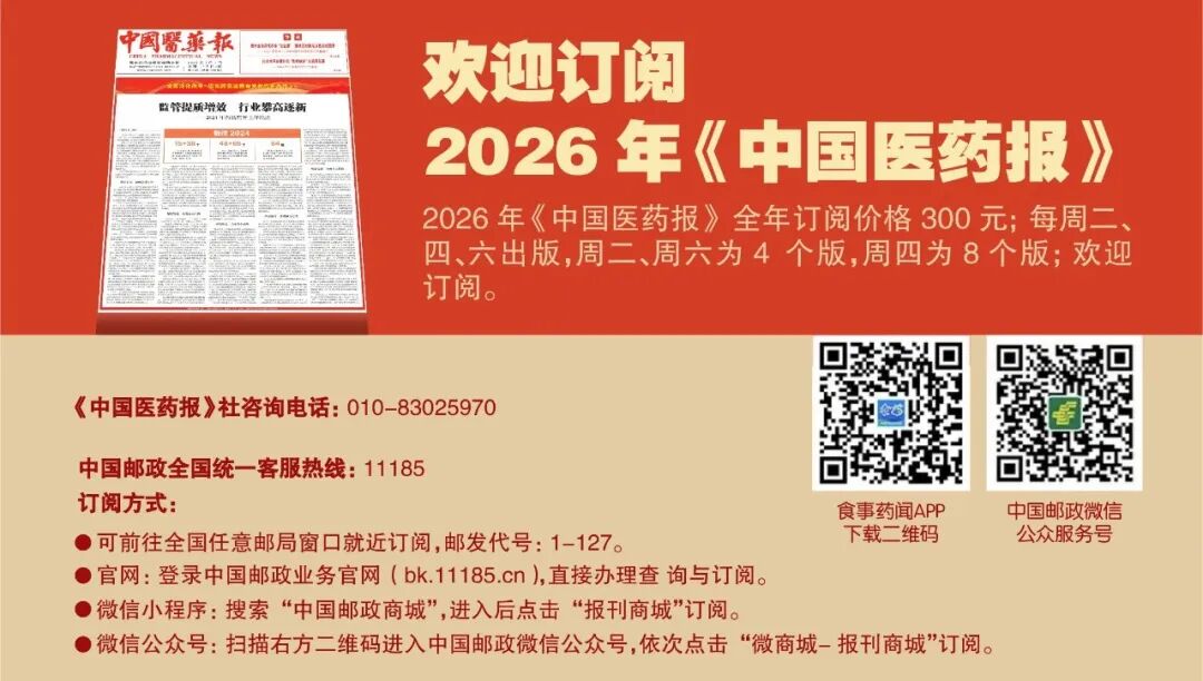 這種讓人上癮的食物真的要少吃!比喝油還容易胖人,2026必看健康提醒