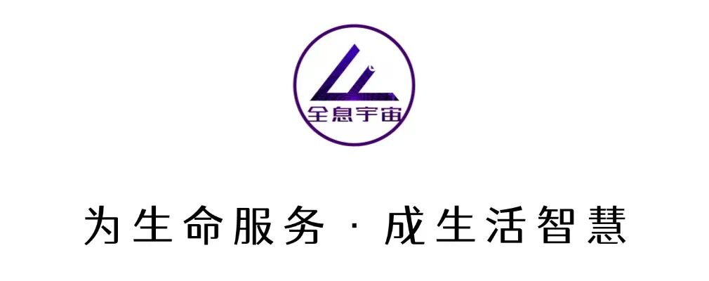 2026別太認真了!越認真越痛苦?這招太扯,反而讓你真正自在