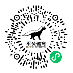 2026臨朐半程馬拉松報名開跑!賽道平坦到誇張,完賽還能暢飲羊湯,這福利真的太香了