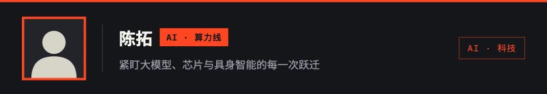 虚拟灵枢 作者条