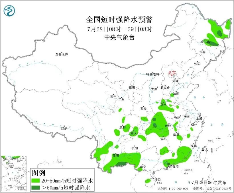 暴雨、强对流预警齐发!2026今天到明天,山东广东福建等地部分地区大到暴雨太扯了,必看防雷措施