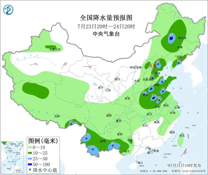 太扯了！2026未來三天天氣預報出爐：多地暴雨狂襲，雨量上看200毫米必看