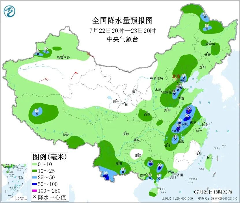 太扯了！2026未來三天天氣預報出爐：多地暴雨狂襲，雨量上看200毫米必看