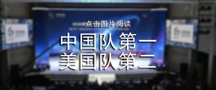 中山竟因氩氣沉積釀1死!25K-A艙「11·17」事故調查報告太扯了