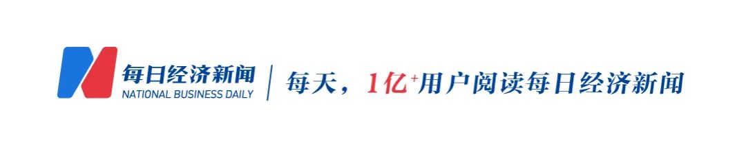 太扯了!2026年A股回購增持潮來襲,超30家公司齊宣布這波利多必看