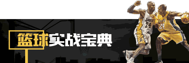 突然交易!再見了雷霆!NBA最佳防守一陣大閘多爾特震撼離隊