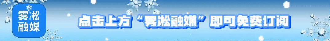 消失千年!菰米2026這樣種植成功太神奇,必看重回餐桌之路