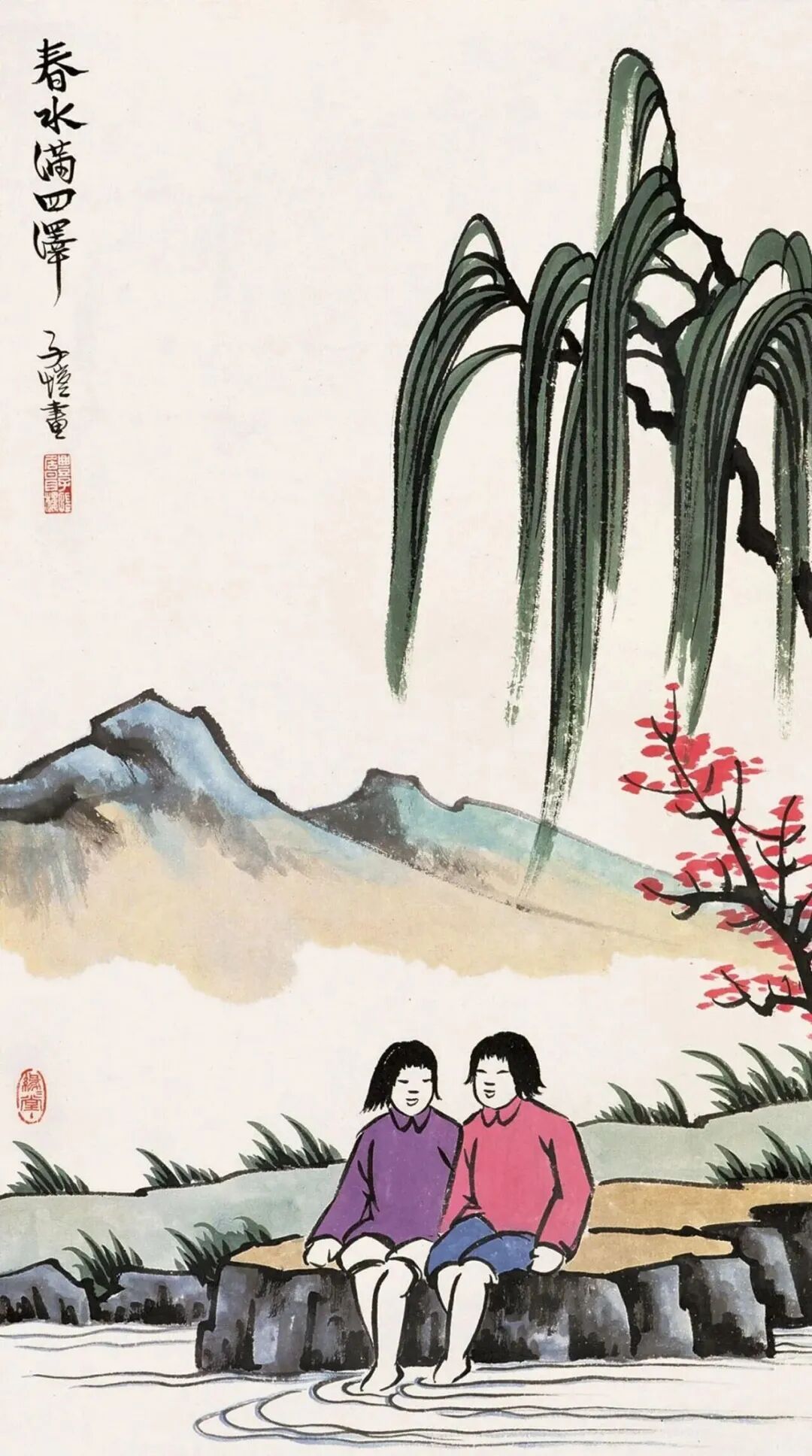 孩子運動天才卻總是畏難?2026爸媽必看:天賦不等於永遠順遂,這些洞見超實用