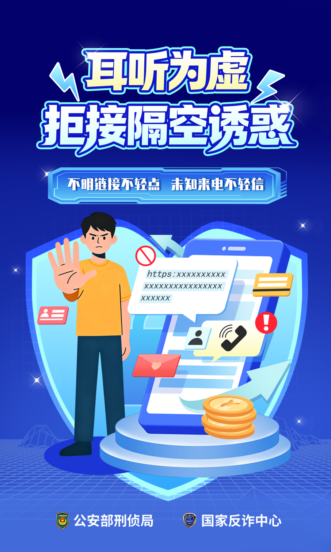 事關你的房子、車子、收入、假期!2026後未來5年這些變化太重要了