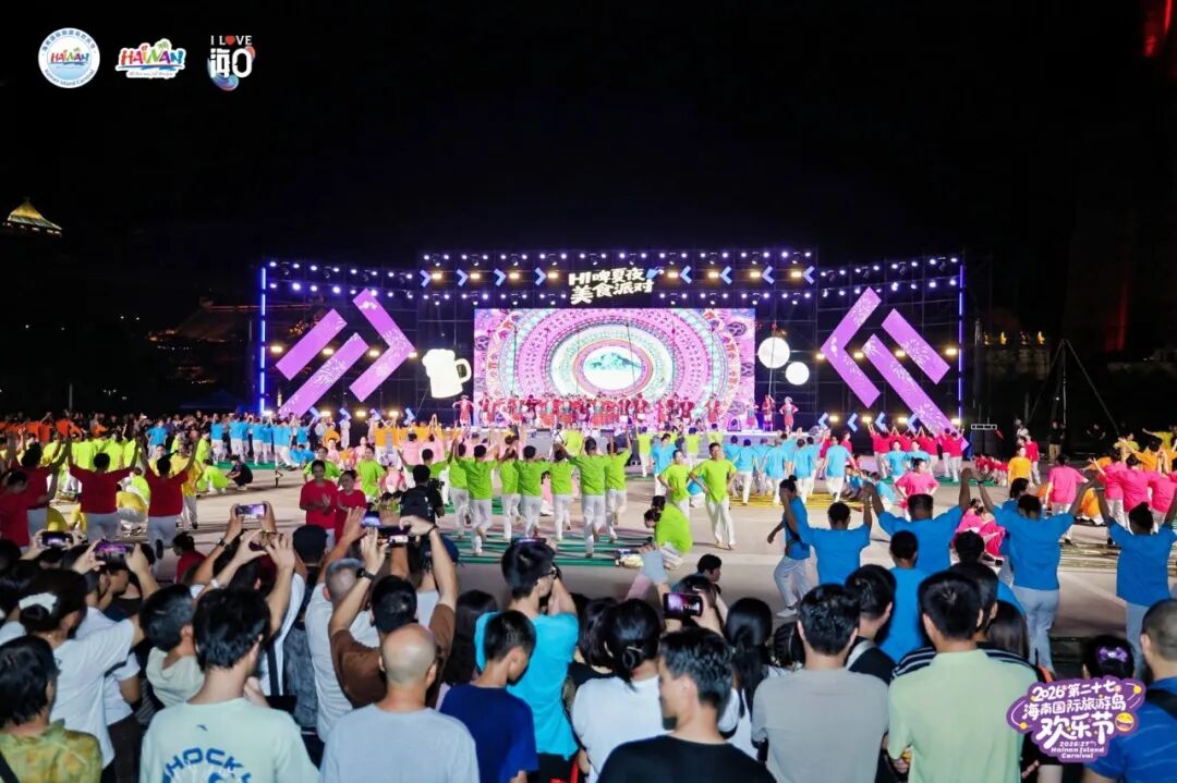 2026海南國際旅遊島歡樂節太扯!3000架無人機+3萬發煙火把椰城夜空炸成仙境