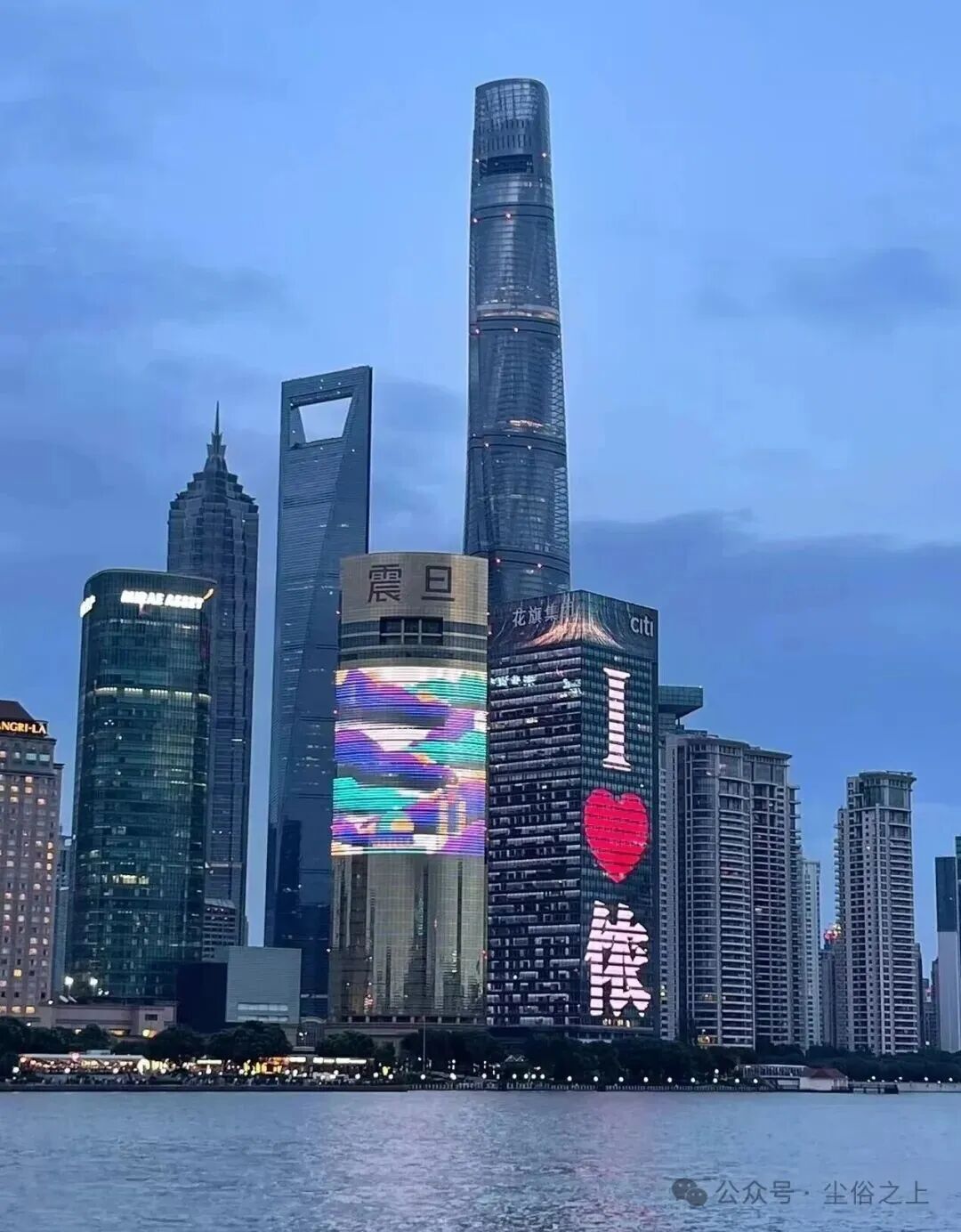 中央定調！樓市這下完全明牌了，2026這樣救市太猛必看