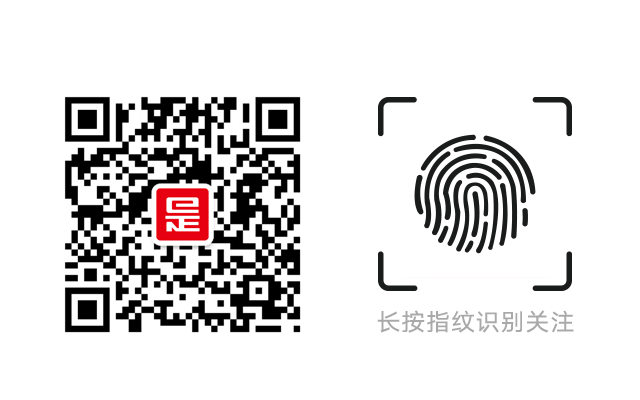 2026必看！中國共產黨為什麼能？勇擔歷史使命這樣掌握戰略主動