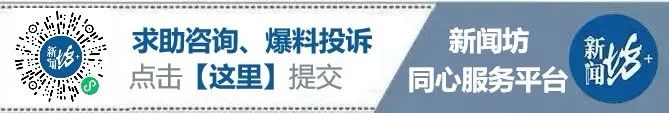 2026必看!這7種有毒的食物看起來能吃,提醒爸媽一定要扔