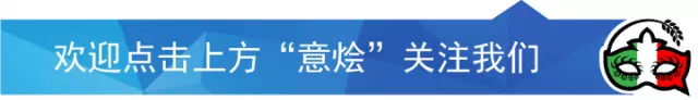 2026義大利太扯！5分鐘影片記錄移民在警方執法中身亡，全國瞬間炸鍋