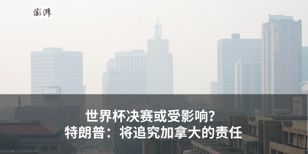 杭州餐廳「黃總請你去包廂」太扯了!最新調查結果曝光 女生一個人吃飯也中招?