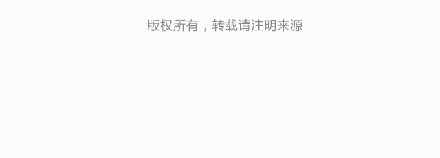 「國家隊」出手了！2026兩大央企大舉增持A股 市場信心這樣回來