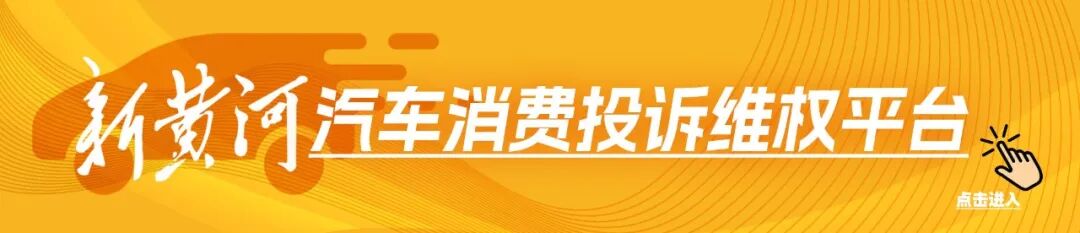 證監會7月20日召開穩市場座談會！國家隊500億大增持 A股這樣救市太強了