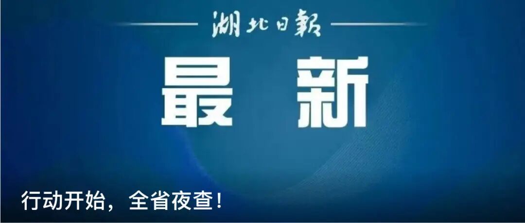 2026太扯了!中國鋁業、國電南瑞等多家央企同日大手筆增持回購 市場信心瞬間爆棚