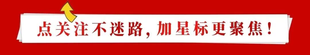 2026世界杯這樣結束太扯!國際足聯正式調查阿根廷西班牙賽後衝突