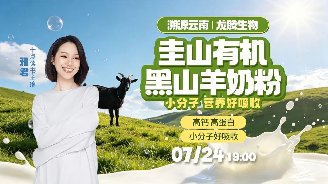 2026必看!有退休金的父母請這樣做:兒女給的錢、衣服、鞋子,通通大大方方收下