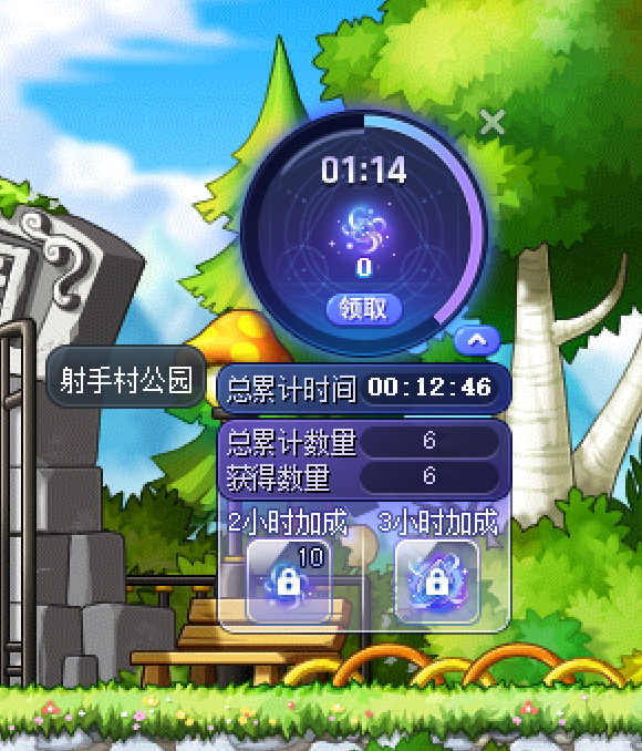 索爾艾爾達掛機活動實測:周日這樣掛3小時領100小核+1大核,7/15前務必領取