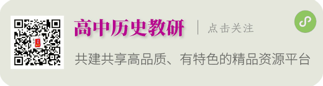 2026必看!龐玲老師公開課實錄:圖與文這樣對話,讓抗日戰爭教學超有共鳴