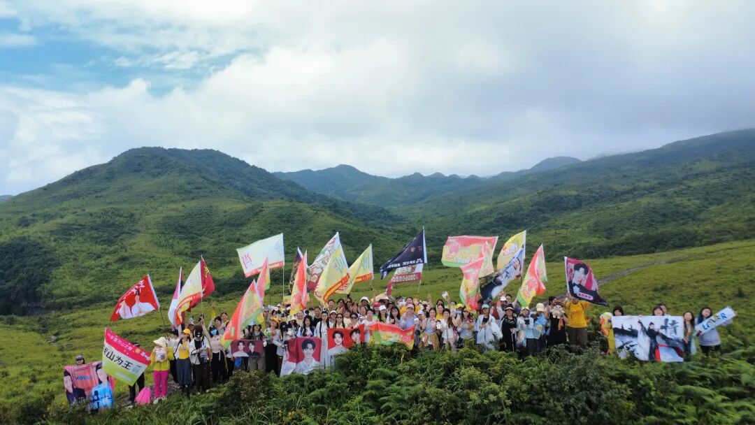 《陳情令》七周年都匀外景地打卡 這樣體驗太暖心!上千粉絲湧入必看總結