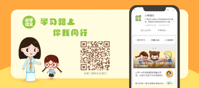 太扯了!2026夫妻男方外地工作後,妻子3年就變婚內單親媽媽?必看真相