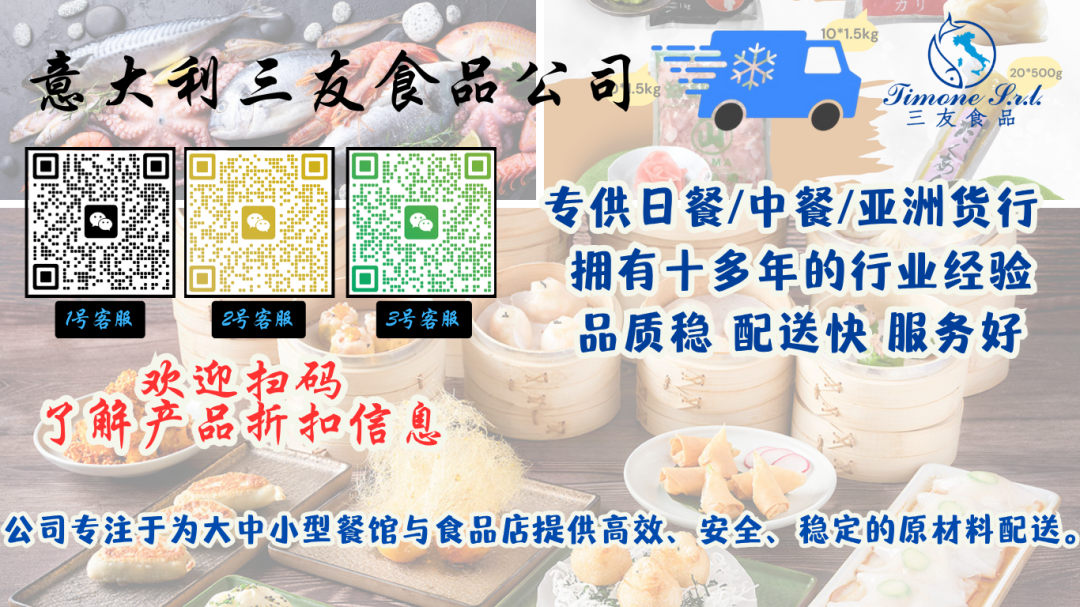 74歲華人被炸成重傷！戰爭就在眼前，2026歐洲華人必看