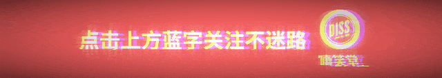 李小璐全網刪除嘻哈視頻!C-BLOCK手勢引發爭議太扯 粉絲為何炸鍋