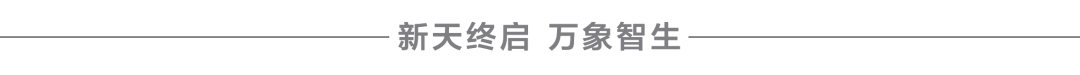 Kimi K3正式开源！2.8T参数全球最大开源模型太强了！